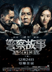 天美乌鸦星空mv