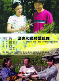 亚洲不卡一区二区三区在线