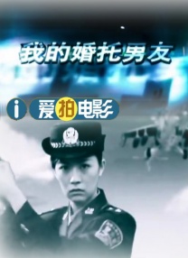 一区二区动漫