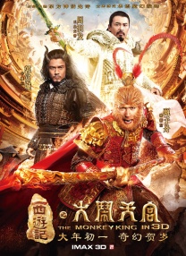 性色阁