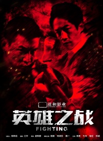久草小视频