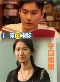 我朋友的两个妈妈