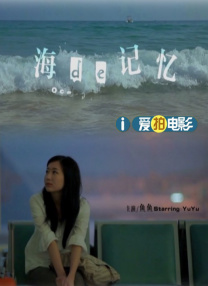 国产剧情视频在线观看