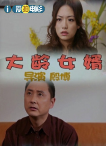 亚洲六月丁香婷婷综合