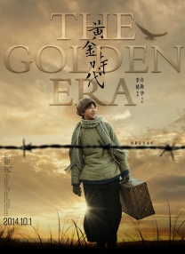 国严产品自偷自厕所