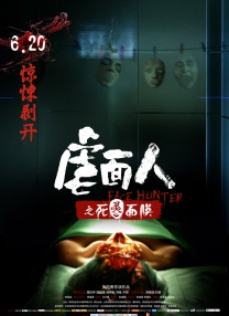 午夜手机福利视频