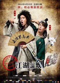 国产精品久久久久久亚洲伦理