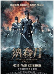 一区二区亚洲