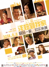 theporn网站怎么进