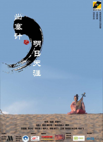 啊哈嗯嗯用力cao我np强