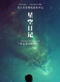 色啪网站