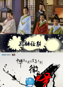 日韩三级一区二区三区