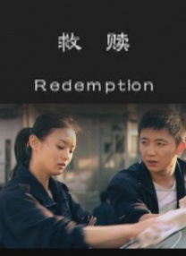 婷婷丁香在线