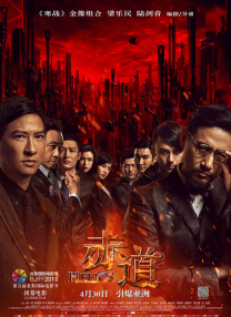 伊人狼人久久