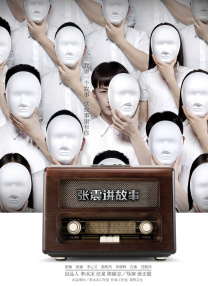 91短视频在线观看免费最新91