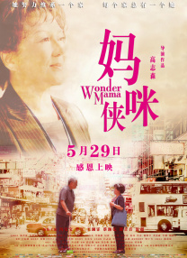 yy4080私人