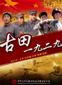 小嫂子们