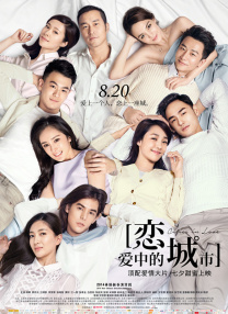 四虎影院在线免费