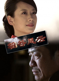 av一区二区三区在线播放