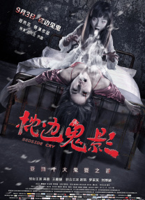 亚洲欧美综合