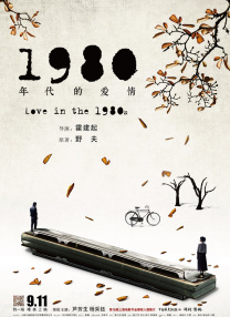 国产精品亚洲综合色区韩国