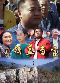 国产91精品一区二区视色