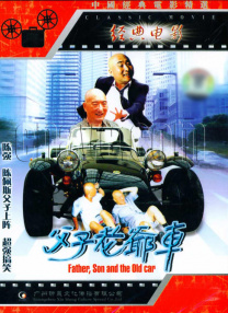 av免费在线观看av