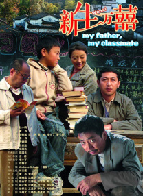 舒淇在线