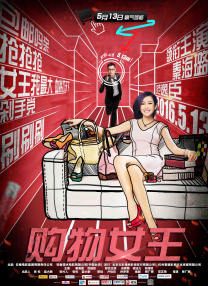 亚洲国产一区二区三区青草影视