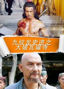 抖音淫钰儿