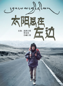 女生坤坤