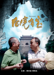 草莓视频污污版