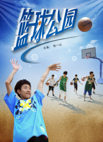 久久爱九九伊人