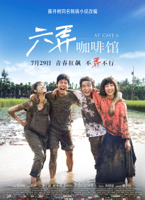 www.av视频在线