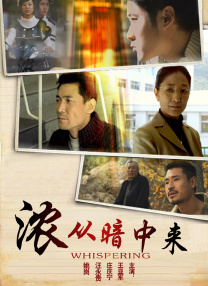 丁香六月天婷婷