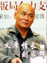国产jzjzjz丝袜老师水多
