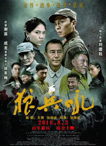 91免费毛片