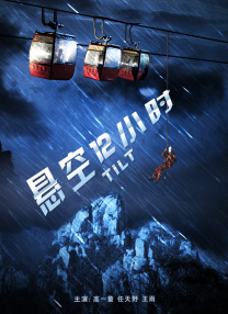 久久精品成人免费看