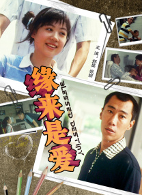 亚洲a中文字幕