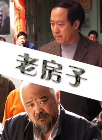 亚州免费视频