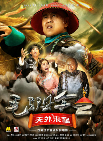 欧美一区二区三区精品