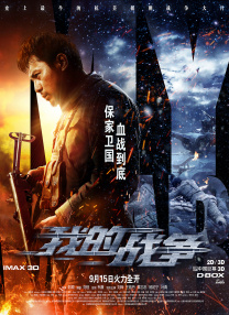 夜色成人影院在线www