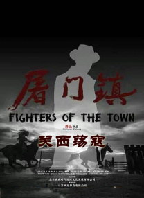 91高清国产经典在线观看