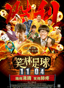 亚洲视频在线网