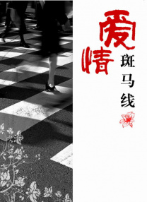 my5523.蜜芽come
