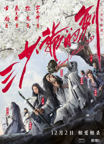 亚洲国产精品嫩草影院久久
