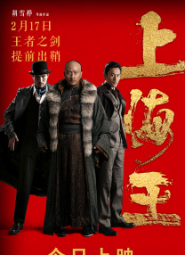 一级中文字幕