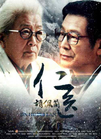 欧美精品激情视频