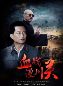 在线伊人网