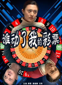 夜晚出租